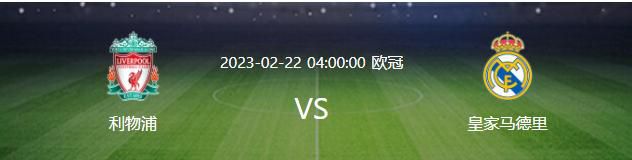 意媒：国米将优先续约迪马尔科 然后再续约劳塔罗和巴雷拉据国米新闻网报道，国米将优先续约迪马尔科，然后再续约劳塔罗和巴雷拉。